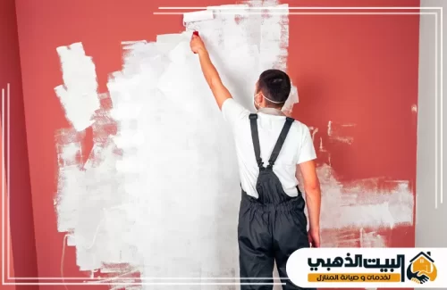 صباغ في دبي 0557617061 البيت الذهبي صباغ في دبي يعالج اختلاف اللون ويجهز الجدار بطبقة تأسيس متماسكة لضمان ثبات الدهان ونعومة التشطيب