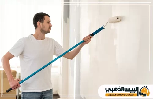 صباغ في راس الخيمة