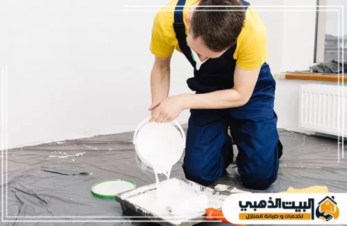 دقة البيت الذهبي في تحضير أجود أنواع الدهانات لضمان تغطية مثالية تدوم طويلاً لكل جدران منزلك.