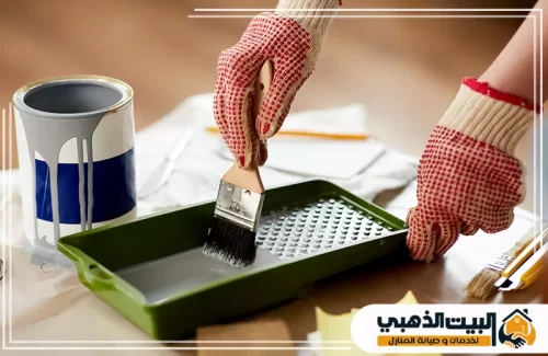 تجهيز أدوات الدهان بعناية في الفجيرة لاختيار التطبيق المناسب حسب نوع السطح ومساحة العمل.