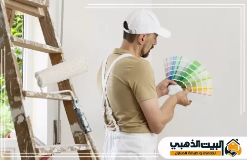 نساعدك في اختيار الألوان المناسبة لكل مساحة، وهي ميزة مهمة نقدمها ضمن خدمة صباغ في راس الخيمة.